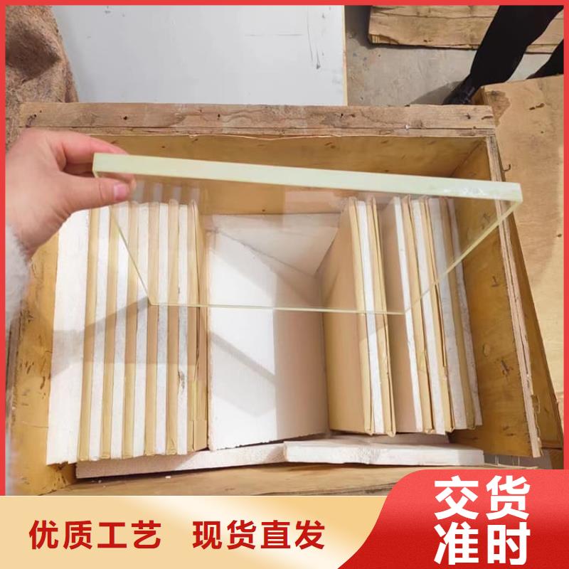 医用铅玻璃防护生产厂家欢迎咨询订购