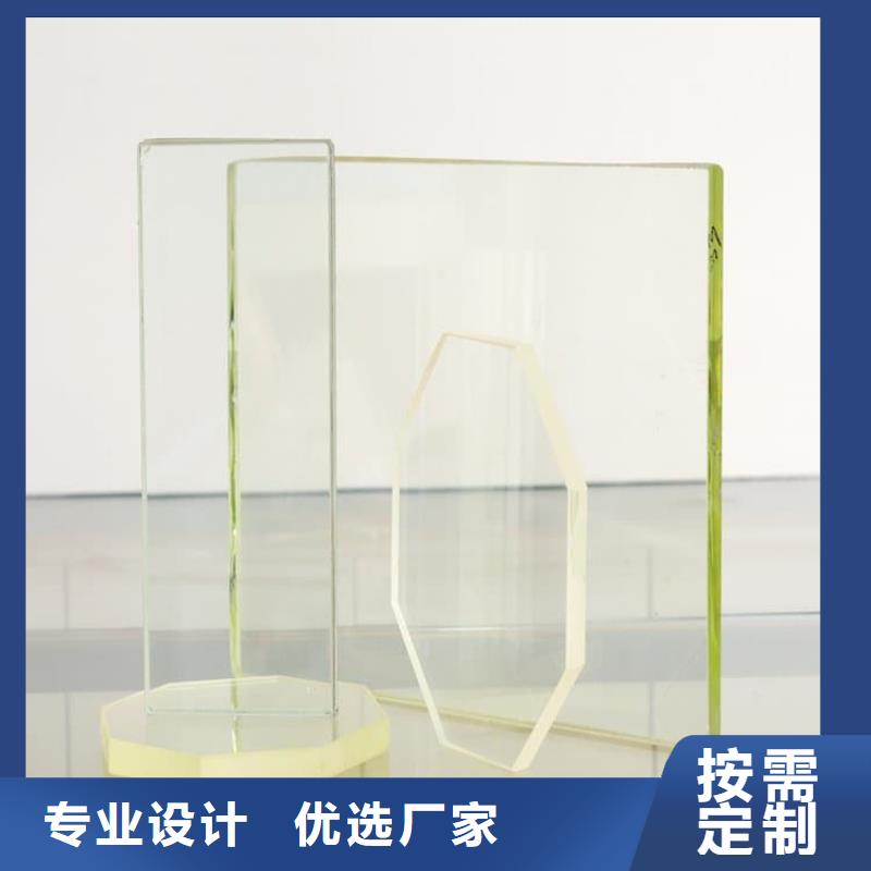 铅玻璃辐射、铅玻璃辐射生产厂家