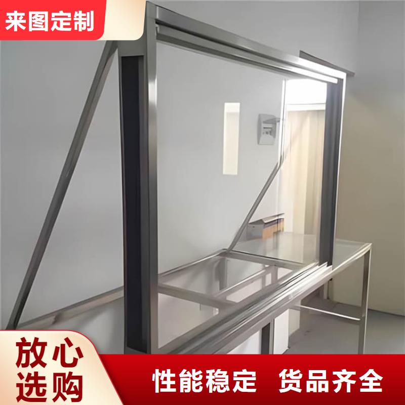 供应医用防护铅玻璃_精选厂家