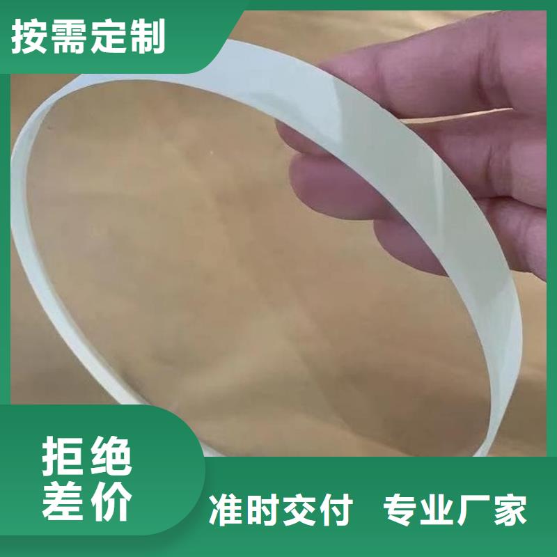 医用铅玻璃量大包邮