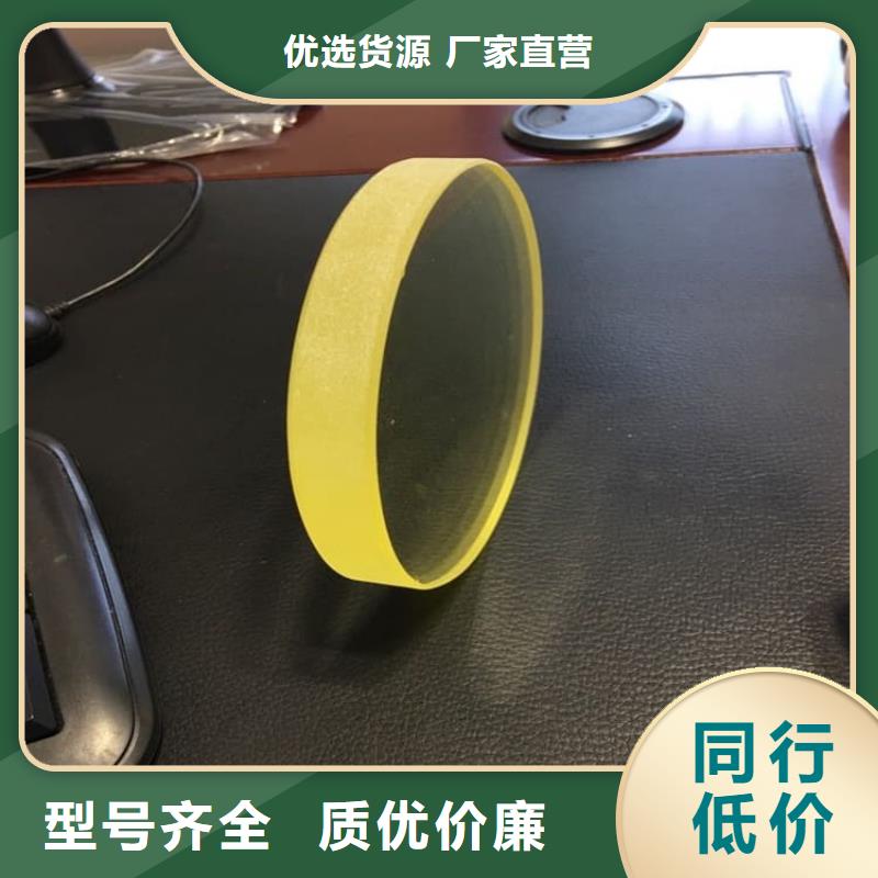 铅玻璃防辐射量大优惠