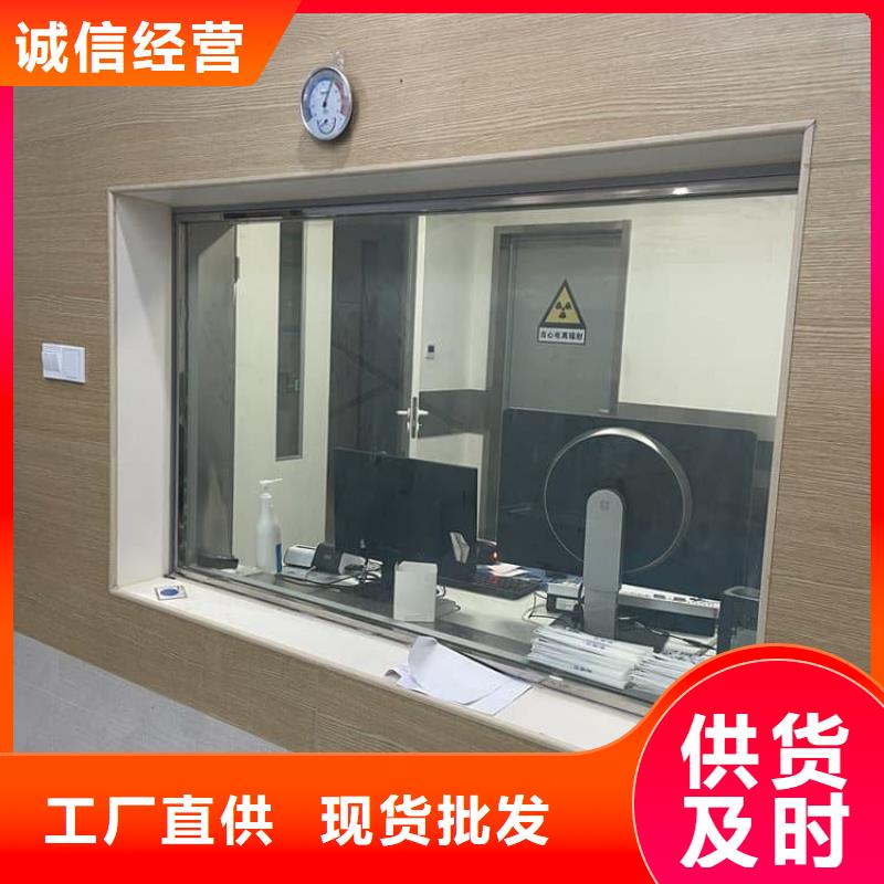 铅玻璃辐射、铅玻璃辐射生产厂家