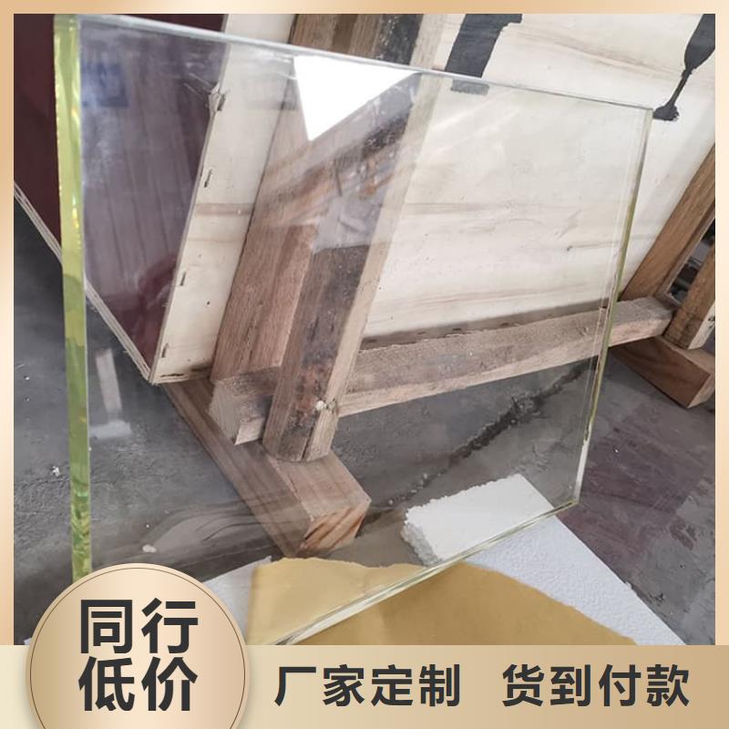 宠物医院铅玻璃适用范围