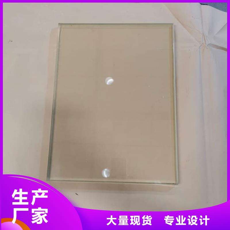 优选手术室医用铅玻璃厂家