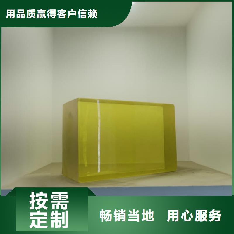 诚信为本铅玻璃600*900mm厂家