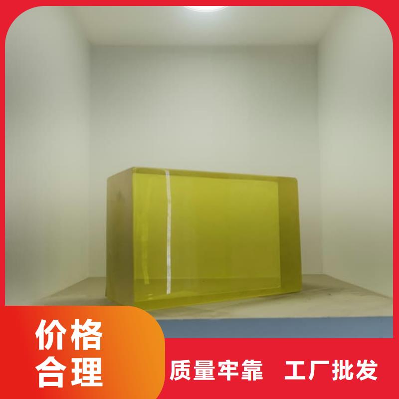 医用铅玻璃直销厂家