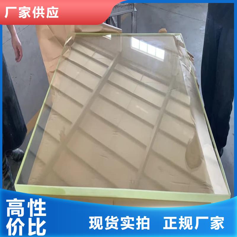 厂家热线口腔机房铅玻璃