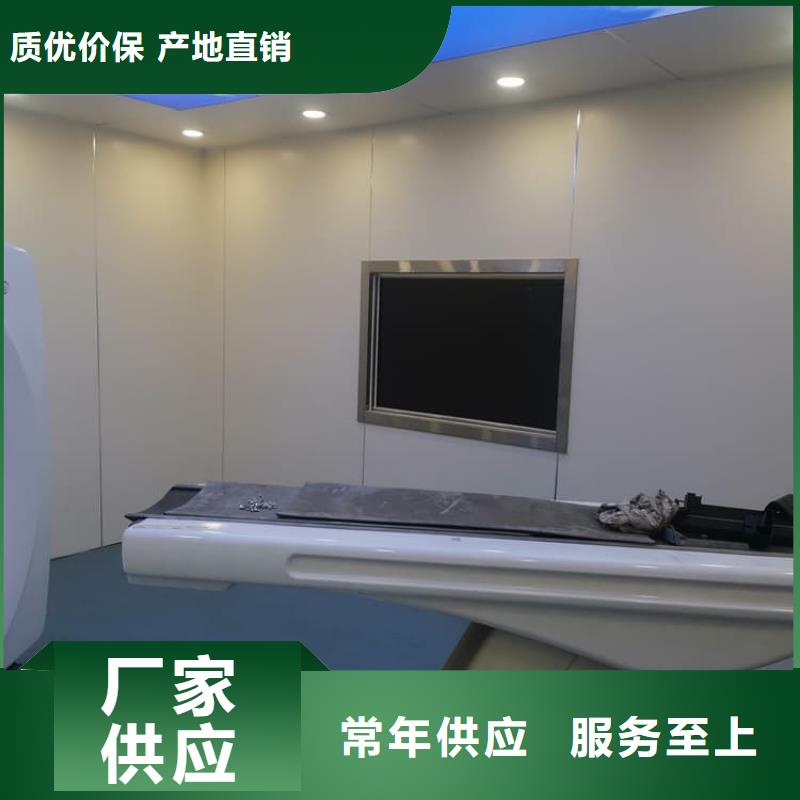 优选手术室医用铅玻璃厂家