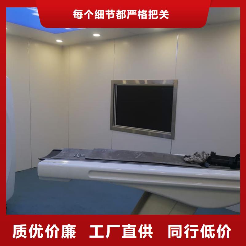 优选手术室医用铅玻璃厂家