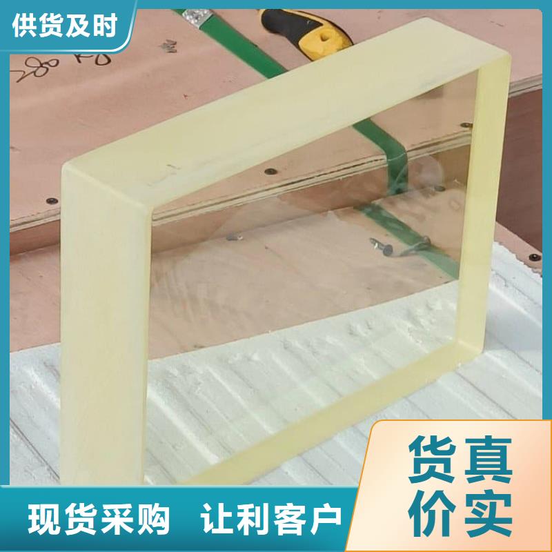 牙科机房铅玻璃大企业