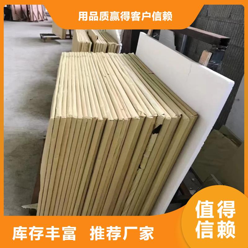 优选手术室医用铅玻璃厂家
