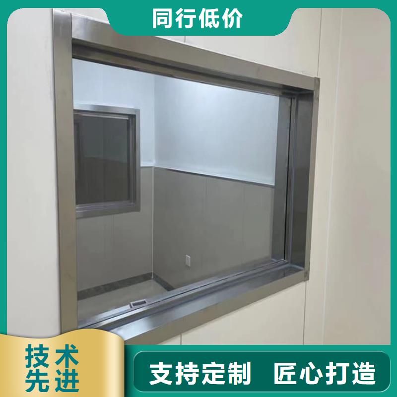 医用铅玻璃直销厂家
