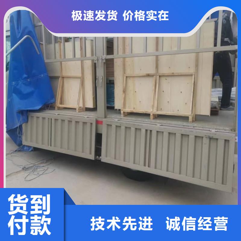 牙科机房铅玻璃大企业