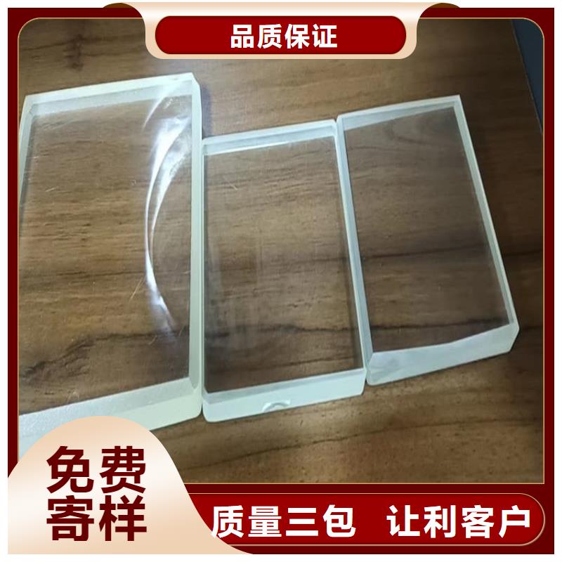 生产不锈钢铅玻璃的经销商