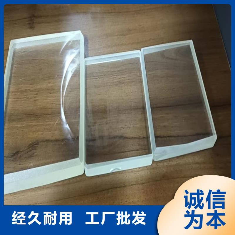 牙科机房铅玻璃大企业