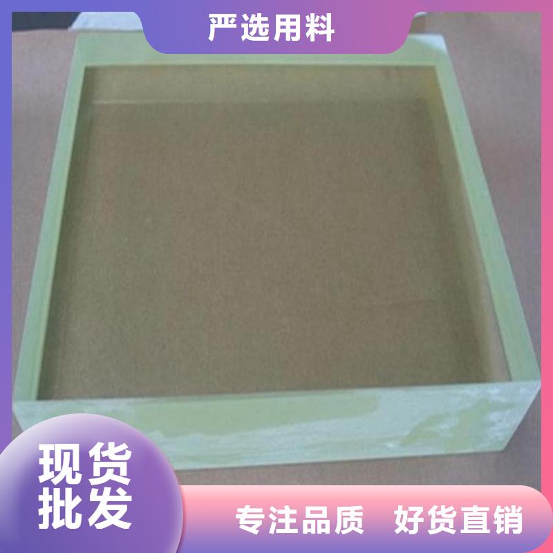 防护铅玻璃厂家-冠领辐射防护工程有限公司