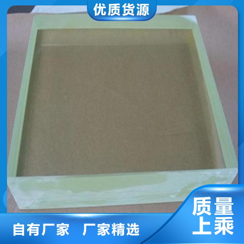 宠物医院铅玻璃适用范围