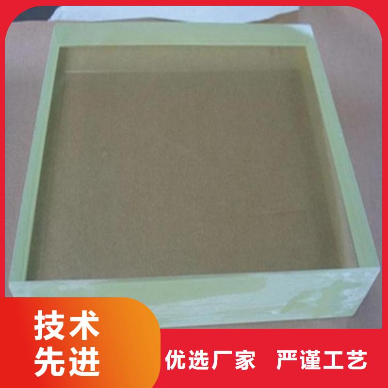 铅玻璃厂