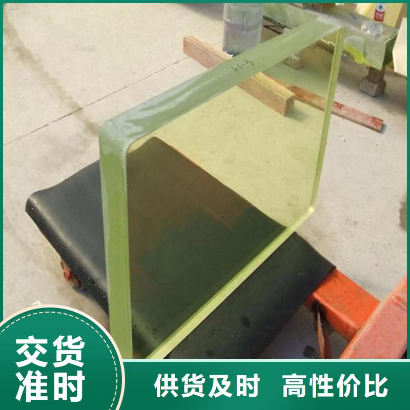 定做铅玻璃辐射的批发商