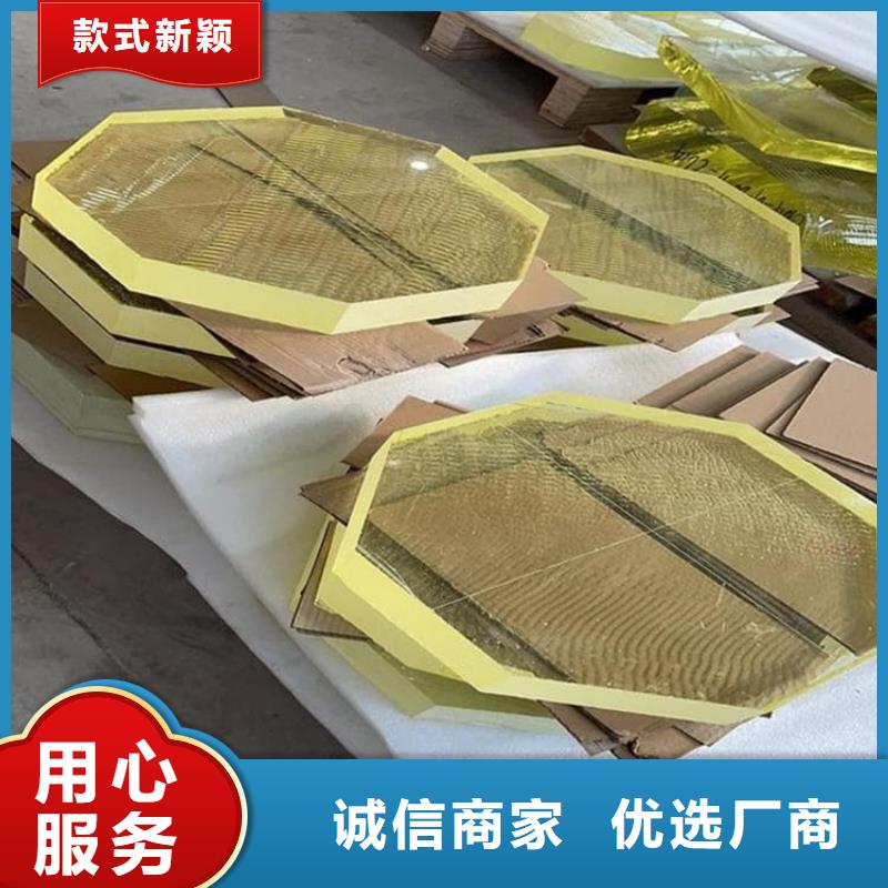 口腔机房铅玻璃甄选厂家