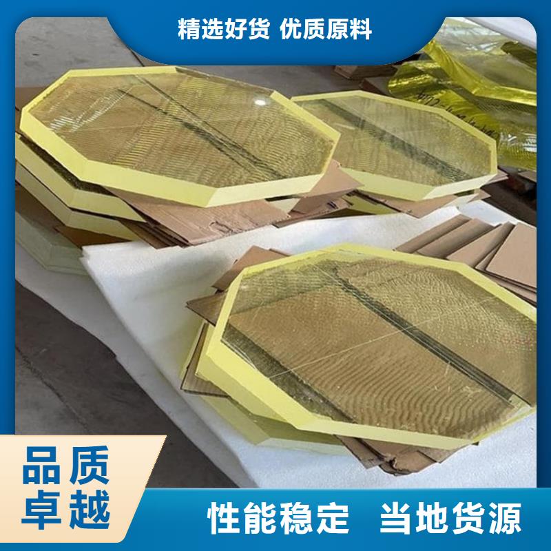 诚信为本铅玻璃600*900mm厂家