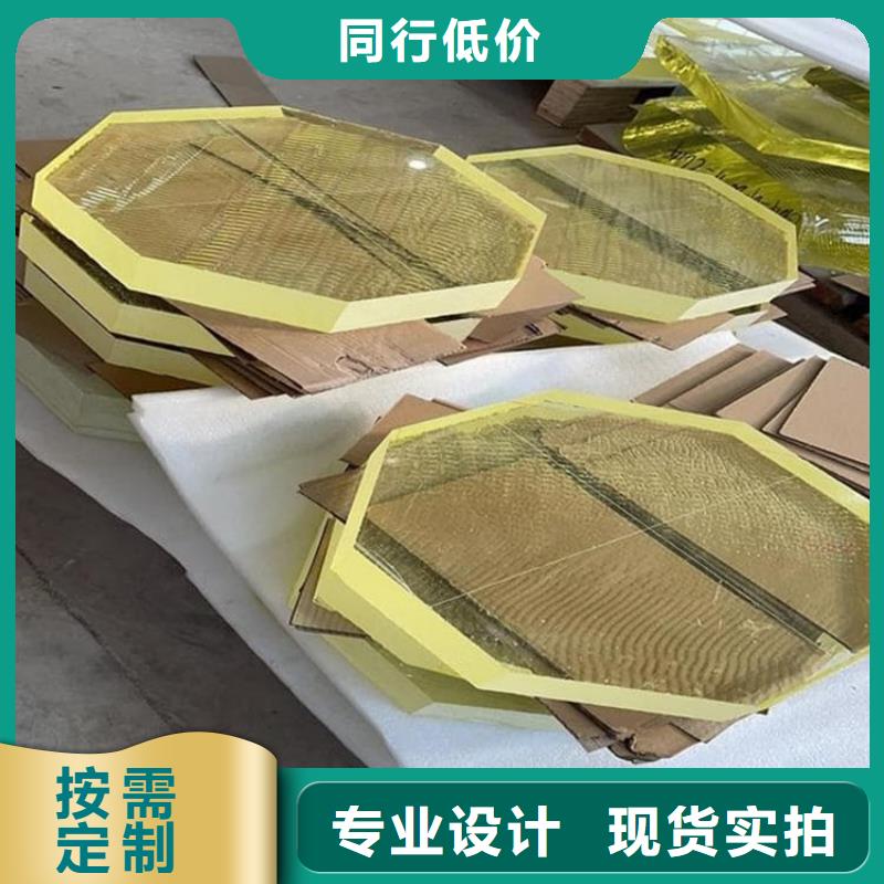 生产不锈钢铅玻璃的经销商