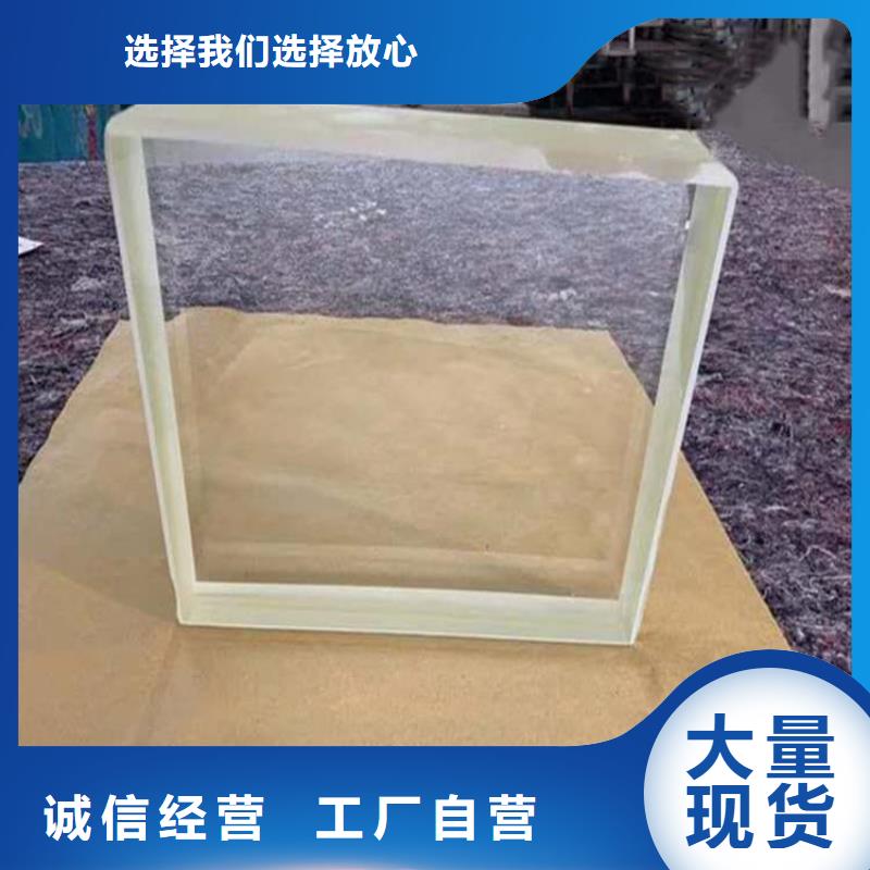 防护铅玻璃厂家-冠领辐射防护工程有限公司