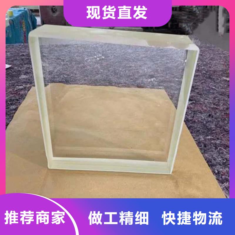 铅玻璃防辐射量大优惠
