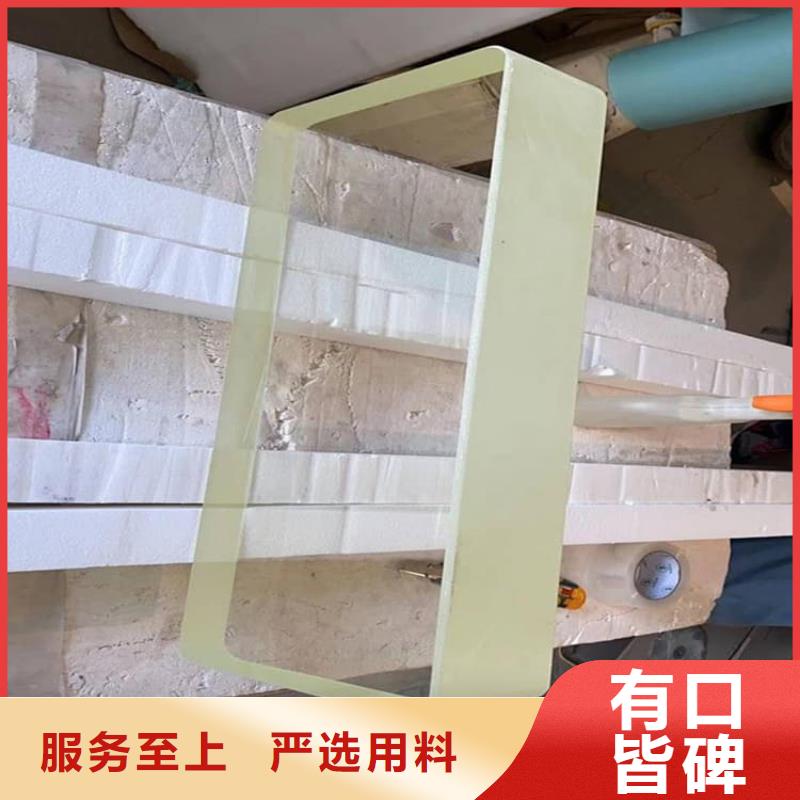 定做铅玻璃辐射的批发商