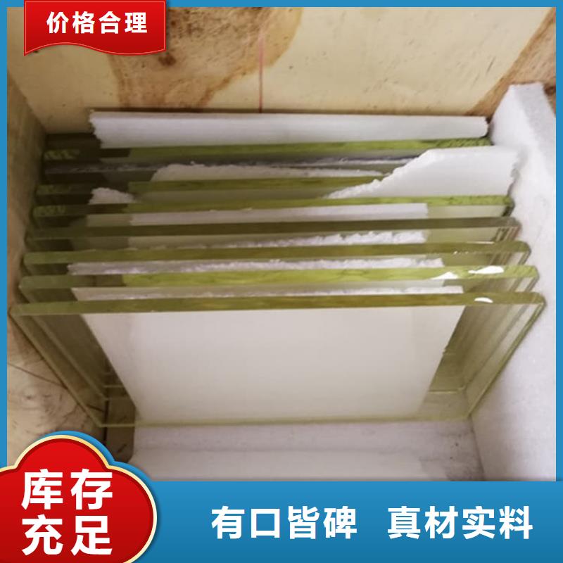 CT室铅玻璃生产厂家欢迎咨询订购