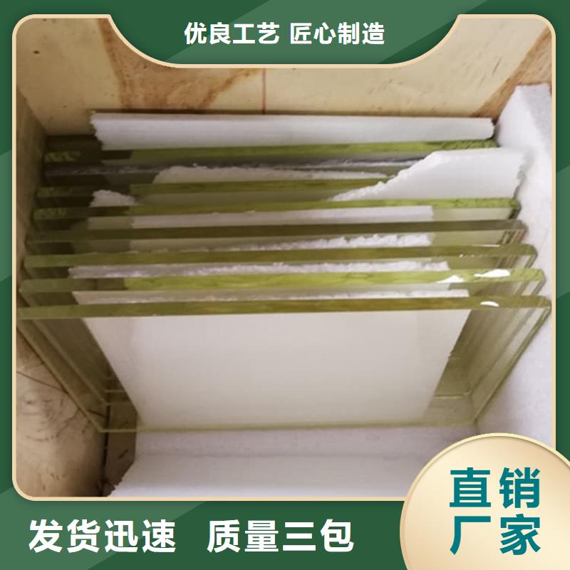 宠物医院铅玻璃适用范围