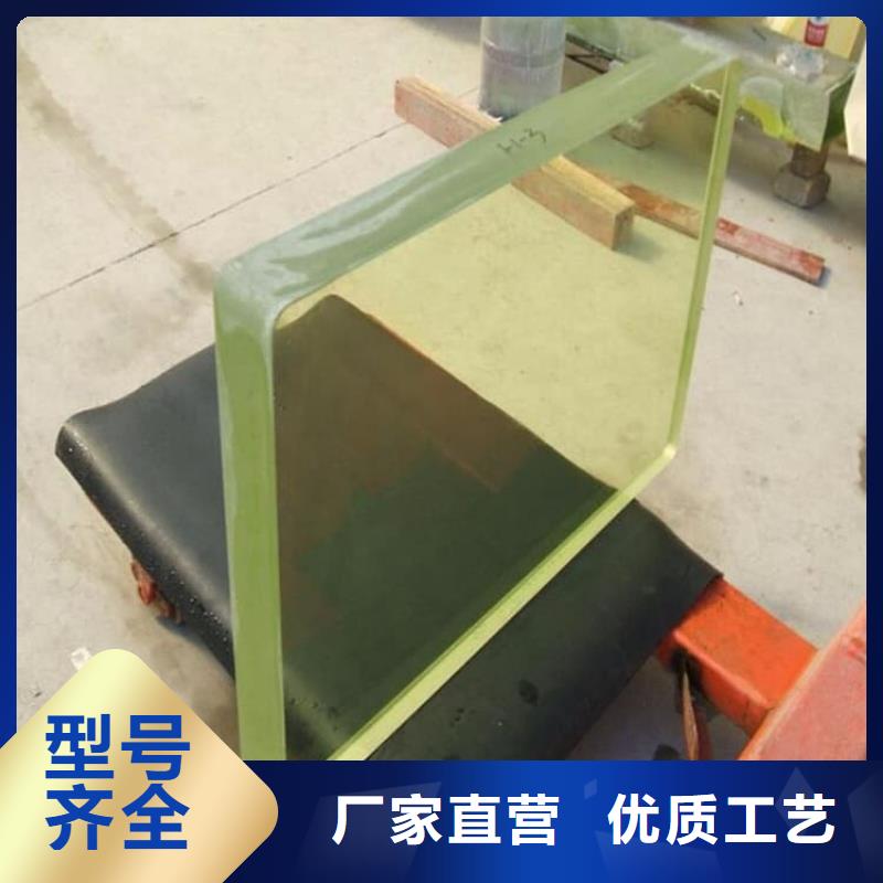 生产铅玻璃20mm厚的公司