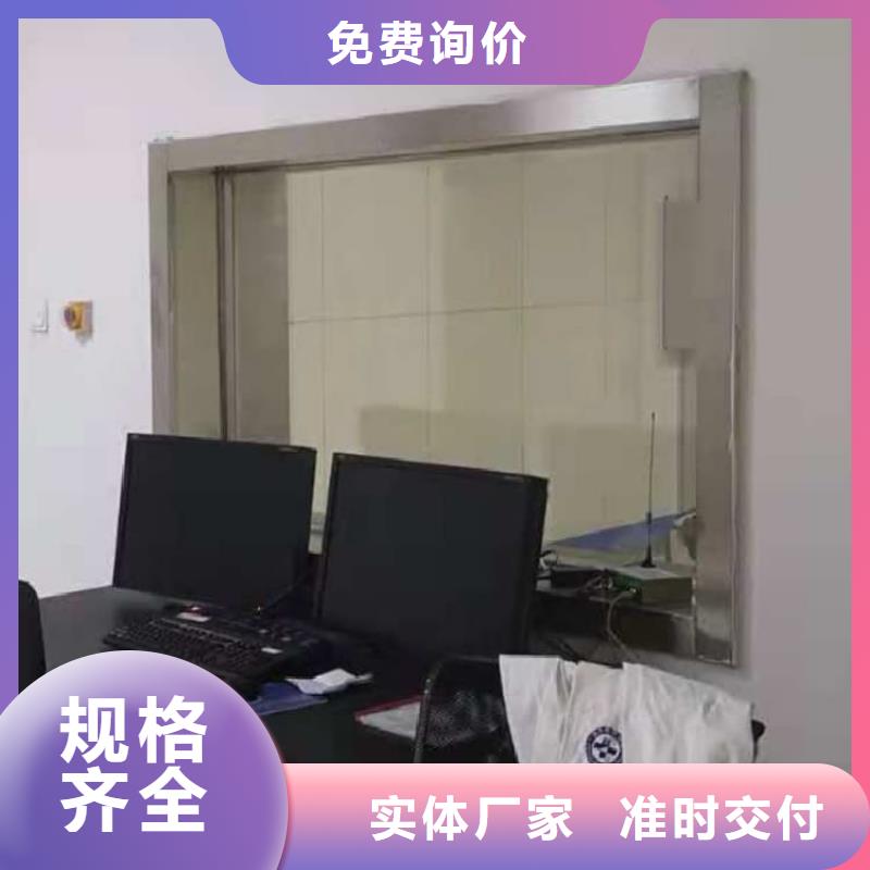 宠物医院铅玻璃适用范围