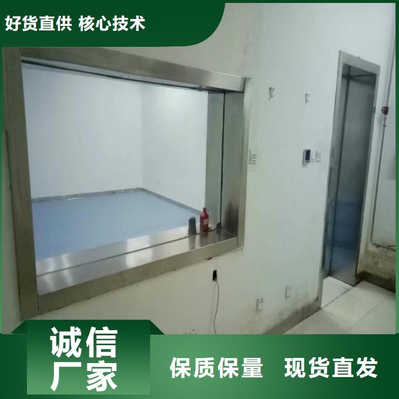 定做铅玻璃辐射的批发商