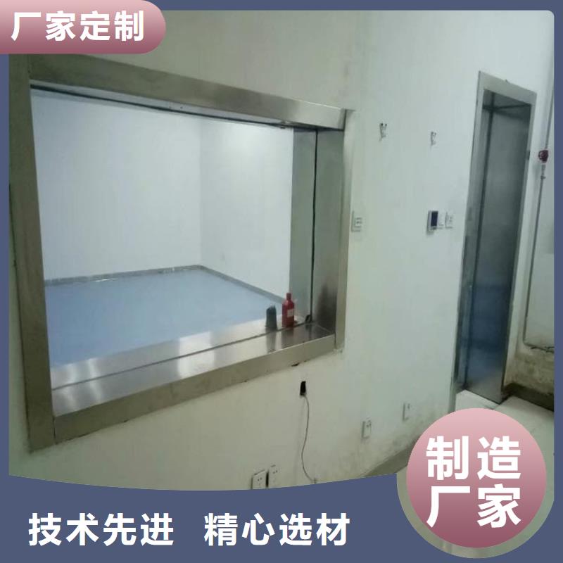 厂家热线口腔机房铅玻璃