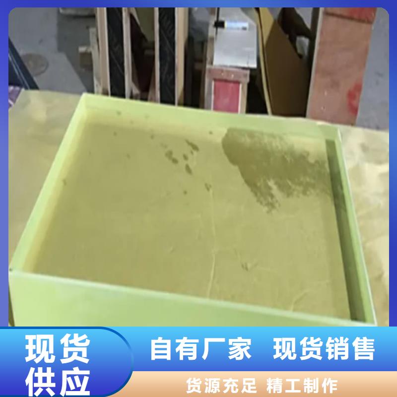 优选手术室医用铅玻璃厂家