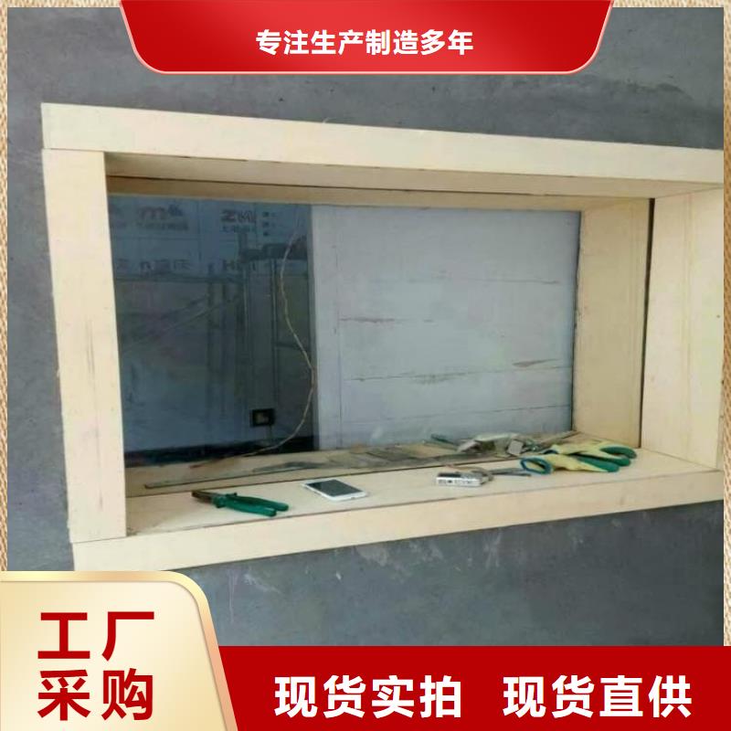 生产不锈钢铅玻璃的经销商