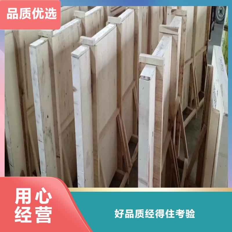 供应医用防护铅玻璃_精选厂家