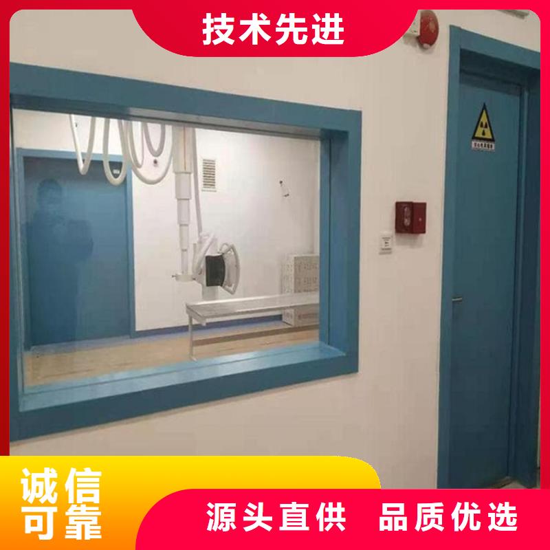 铅玻璃辐射、铅玻璃辐射生产厂家