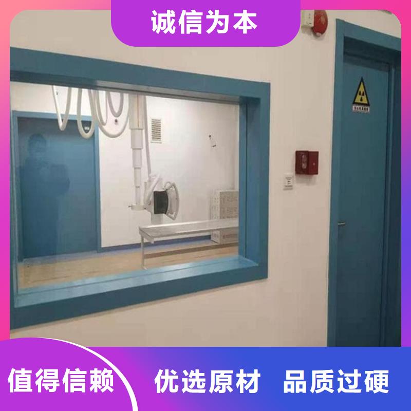 宠物医院铅玻璃适用范围