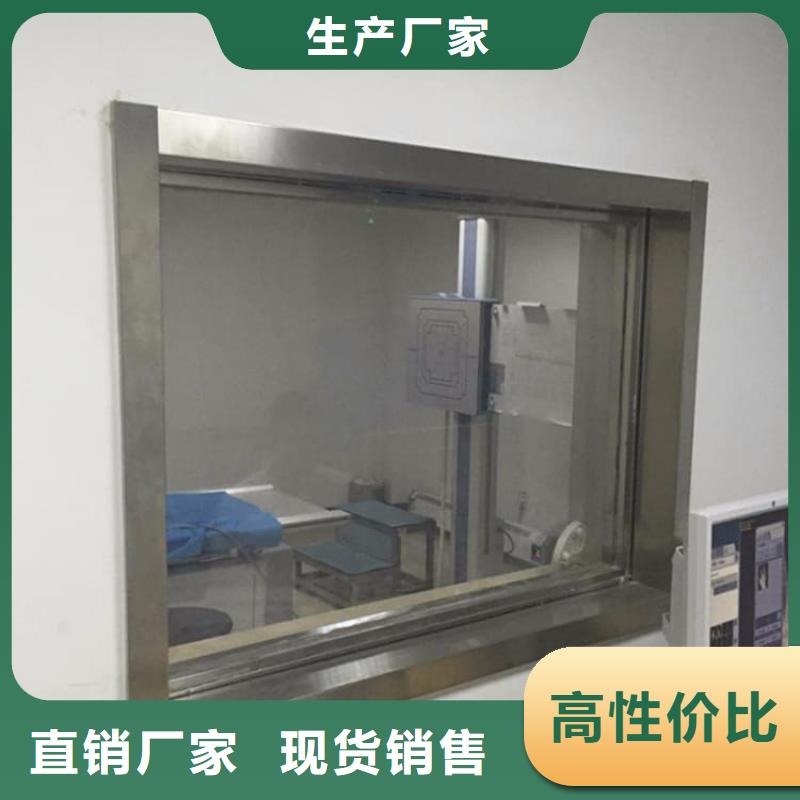 宠物医院铅玻璃适用范围