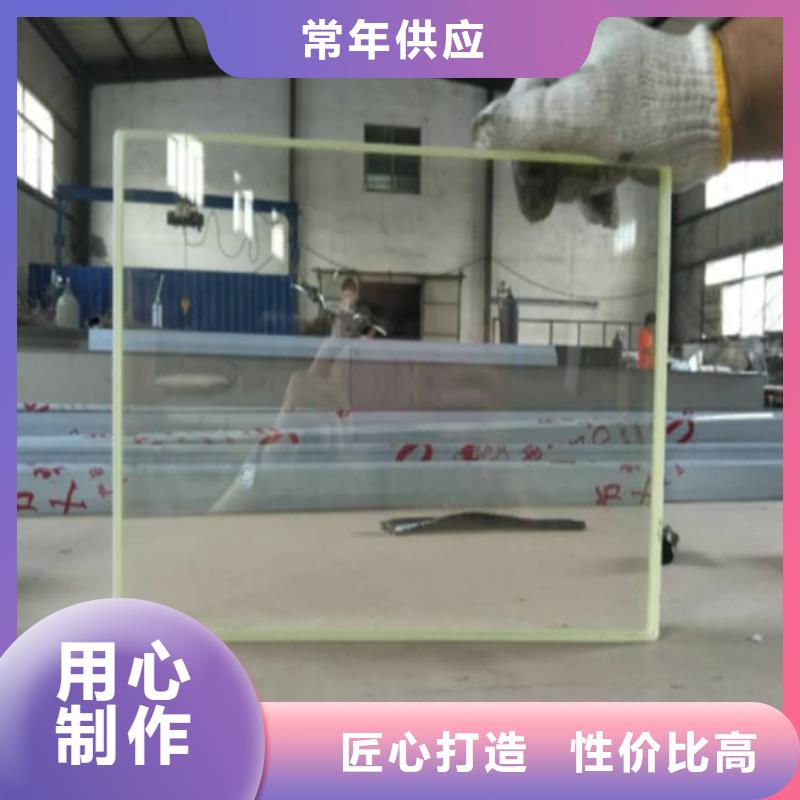 医用铅玻璃量大包邮