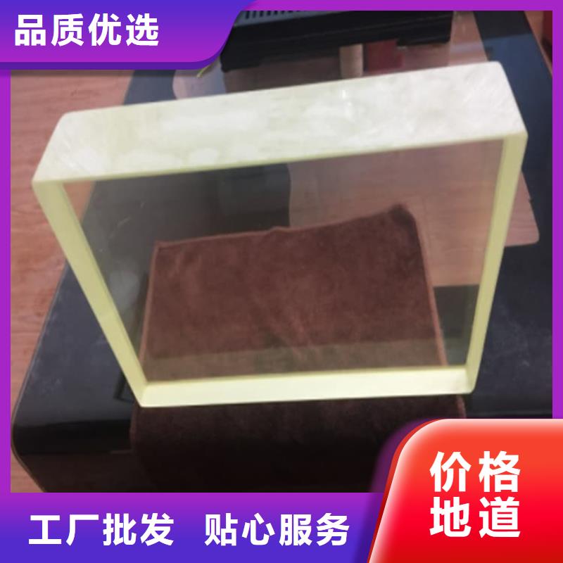 铅玻璃防辐射量大优惠