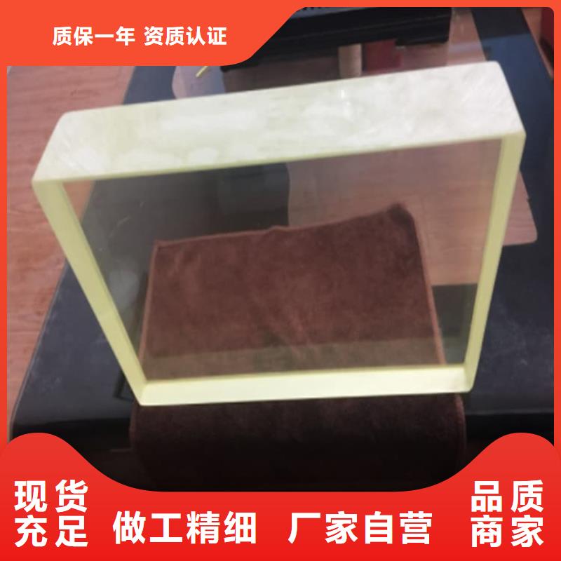 找医用铅玻璃-现货充足有保障