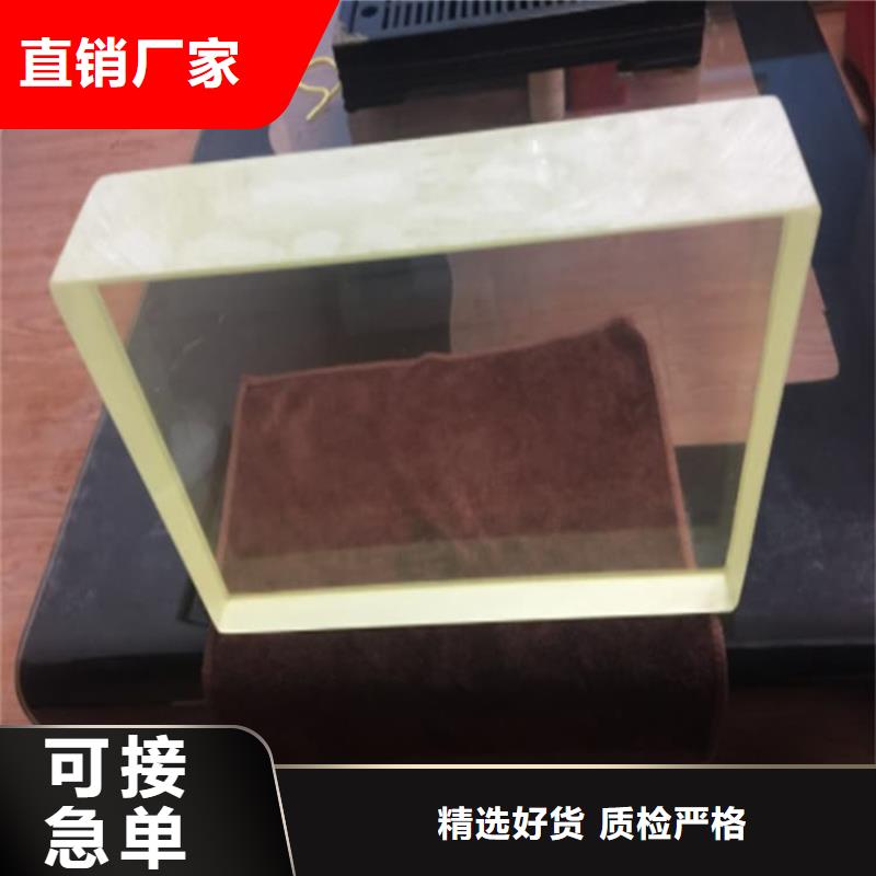 医用铅玻璃直销厂家