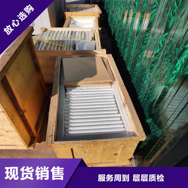 宠物医院铅玻璃适用范围