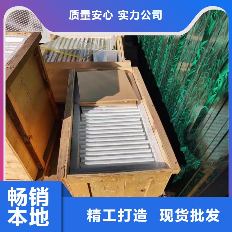 铅玻璃辐射、铅玻璃辐射生产厂家
