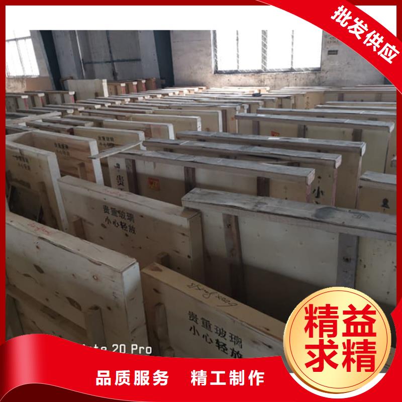 厂家热线口腔机房铅玻璃