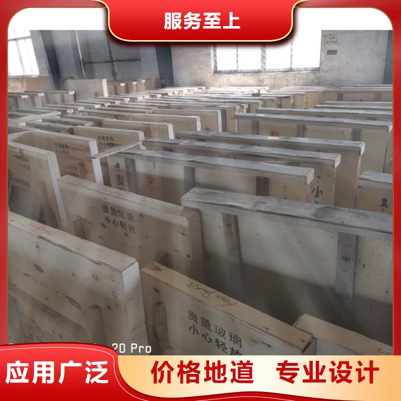 铅玻璃辐射、铅玻璃辐射生产厂家