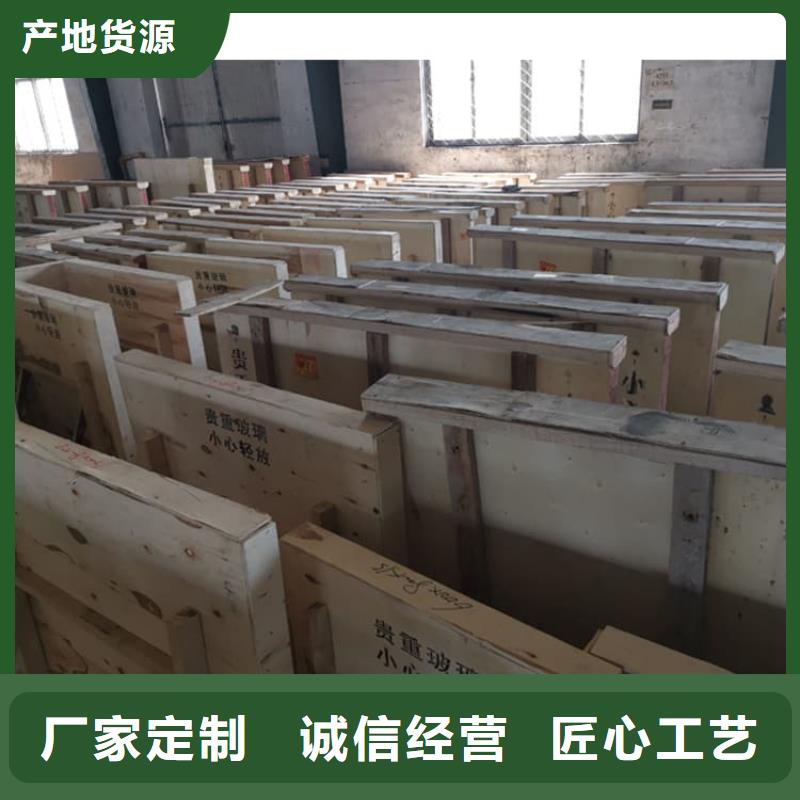 医用铅玻璃让利新老客户
